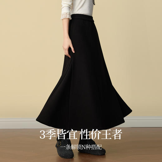 【12/24新品6.5折】熙世界黑色磨绒针织半身裙女2025年冬季新款不规则包臀鱼尾a字裙 商品图1