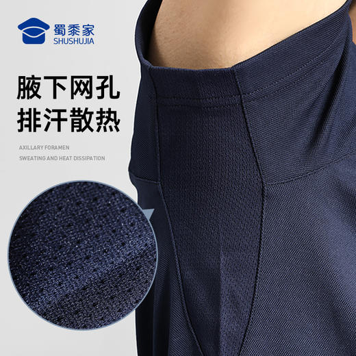 【实付满399送保温杯】【康纶航天冰丝凉感短袖POLO衫】夏季通勤翻领短袖 清爽透气T恤上衣L002 商品图4