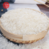 茅贡大米 | 源自黔北，米中贡典.色泽天然晶莹剔透.饱满均匀【清明期间正常发货】 商品缩略图1
