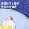 奥特曼卡通手套冬季儿童卡通加绒手套5-12岁中大童滑雪保暖手套 商品缩略图3