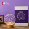 清华大学星系列亚克力摆件 商品缩略图8