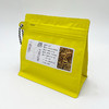 麓云山丨一芽金针 滇红大金针 云南精品红茶 一级 60g 甜香绵绵，滋味甘甜 商品缩略图1