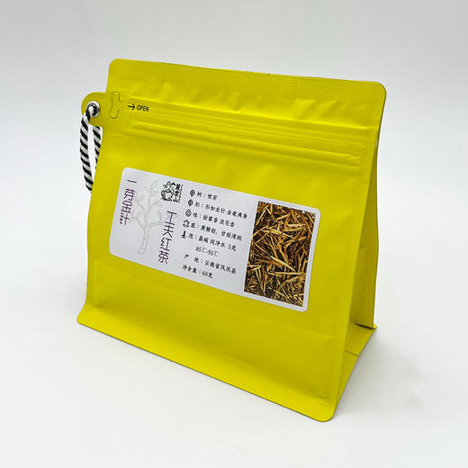 麓云山丨一芽金针 滇红大金针 云南精品红茶 一级 60g 甜香绵绵，滋味甘甜 商品图1