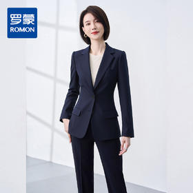 罗蒙女士单西外套平驳领气质商务职业挺括有型时尚通勤西服