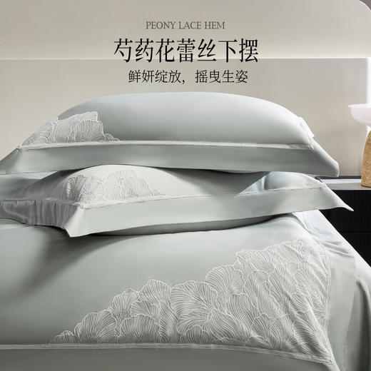 多喜爱 100S双股埃及棉四件套 月下芍影/香兰花园hl【高支高密】【双面质感】【中式美学】【优雅浪漫】三方出框&花边工艺 精美刺绣 商品图2