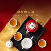 【新年礼】永丰源马到成功8头茶具(4人位) 瓷器商品不支持七天无理由 商品缩略图2