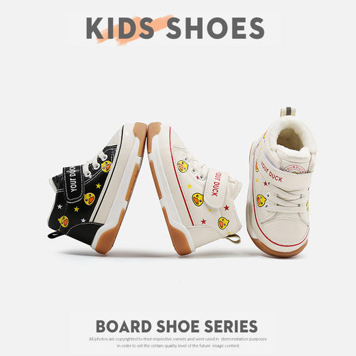 YOUR .DUCK小黄鸭儿童鞋秋冬季新款女宝宝机能鞋软底男童学步鞋棉布保暖婴儿鞋15-20 商品图1