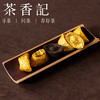 茶香记班章元宝熟茶015普洱茶布朗山班章古树料金元宝造型喜庆好喝 商品缩略图2