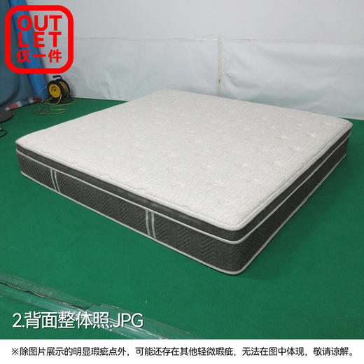 【OUTLET】大双人床垫 N-SLEEP CL-1 180*200 商品图1