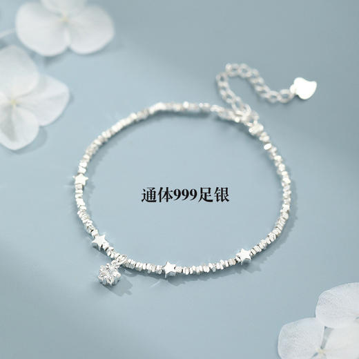 GIRATI银饰新年葫芦五帝币莫比乌斯满钻系列  一物一证 带礼盒 商品图7