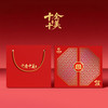 【康银阁】2026贺岁纪念钞（标准无4、7十连号）纪念币盲盒装帧版 ·《十全十美》 商品缩略图2
