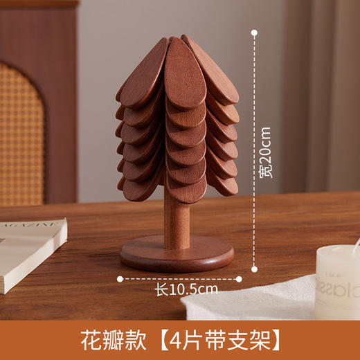 新升级❗❗可以熬过梅雨季节，用10年都不发霉🍄【Tree&wind乌檀木实木系列】非洲进口乌檀木😊整木一体制成，无漆无蜡无甲醛 ⭕厚度是普通菜板的2.5倍❗ 商品图6