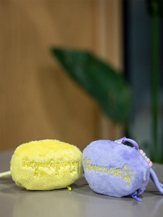 玛尼石香挂包挂 | 万物叁仟 商品图0