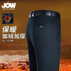 【老牌百年英伦 加绒加厚 单穿不冻腿】JOW乔沃秋冬加绒加厚西裤男 商品缩略图2