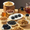 大董年味·松露集坚果1.365kg 黑松露腰果 夏威夷果 巴旦木 黑豆 鹰嘴豆 烤鸭酥 奶酪酥 燕窝酥 春节送礼 伴手礼 零食 下酒菜 商品缩略图9