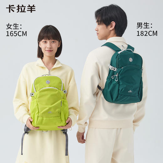 【多功能抱抱包】卡拉羊考拉抱抱包超轻便捷双肩包森呼吸CX5905 商品图7