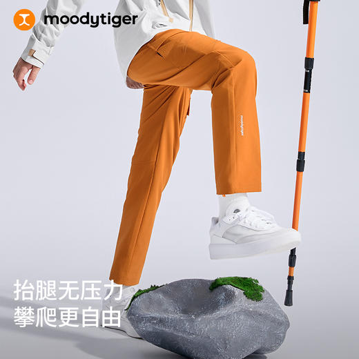 moodytiger男童直筒长裤25年新款涉水户外运动风裤子53511301 商品图2