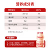养乐多活菌型乳酸菌乳饮品 原味红瓶 100ml*5瓶*4 商品缩略图5