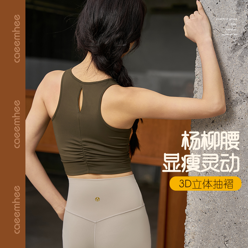 KJ05701_KXD	卡益背心