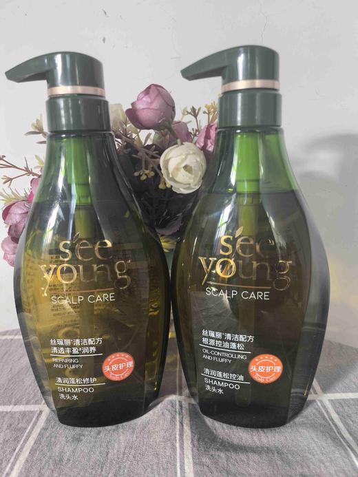 滋源3.0丝珮丽清润蓬松控油、清润蓬松修护洗发水535g效期27年2月 商品图0