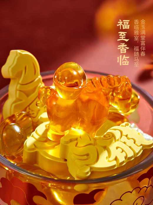 【包邮】宋朝  天马行空礼盒 无火香薰香氛 扩香石 新年礼盒 商品图7