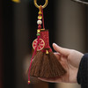 福气小扫帚挂件包挂 手工编织原创扫把挂饰好运仪式感上岸礼物 商品缩略图2