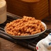 【小规格208g】肉松麻花/香辣麻花 海苔/微辣小麻花 商品缩略图5