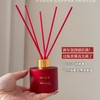 【新年氛围感拉满❗️香调高级持久散香】贵丽丝福韵精油香薰新年伴手礼藤条无火香薰摆件持久室内家用香氛。jb 商品缩略图3