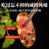 金华特产 纯手工梅干菜腊肠200g 大块肉粒+梅干菜 弹嫩咸鲜 润而不腻 商品缩略图5