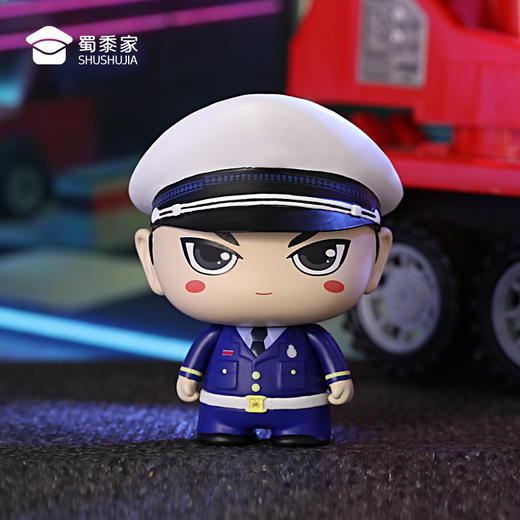 【二代公仔辉辉小号/清仓】小J天团二代公仔，为你定制的精美收藏级文创送礼礼品礼物 商品图5