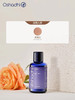 德国O家 花香柔和面油30ml 面部精华按摩油 商品缩略图1