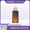 【年终大促限时活动】年终奢礼 春节不打烊【青岛直发·全球购】雅诗兰黛小棕瓶全新第七代正装100ml特润精华 商品缩略图0