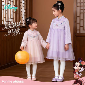 迪士尼魔法派对连衣裙米奇国风冬季女童长袖连衣裙XD4EQ004