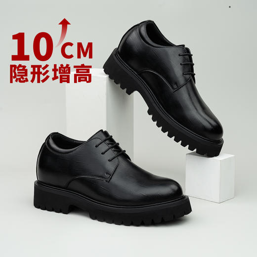 舒乐高皮鞋男鞋隐形内增高10cm男款休闲鞋厚底婚鞋男英伦风黑色 商品图2