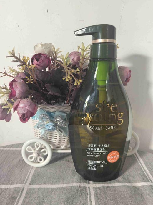 滋源3.0丝珮丽清润蓬松控油、清润蓬松修护洗发水535g效期27年2月 商品图3