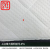 【OUTLET】双人床垫 N-SLEEP CS-2N 150*200 商品缩略图5