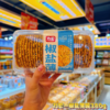 力宏——椒盐薄脆、荞麦薄脆380g    保质期4个月 商品缩略图1