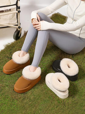 直发 【KK858包根】UG同款，费尔岛风奢暖云朵绒包根棉鞋 居家鞋，男女同款