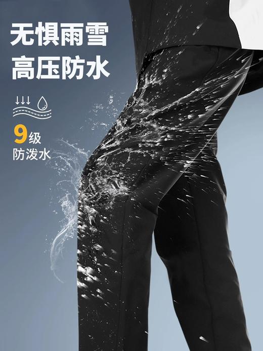 直发 90鸭绒~男女同款~加绒加厚保暖防风松紧腰羽绒休闲裤 商品图7