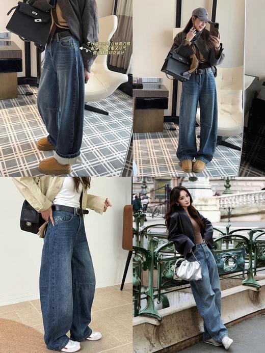 直发【68217 】杨幂同款 加绒加厚 高腰弯刀阔腿裤 商品图3