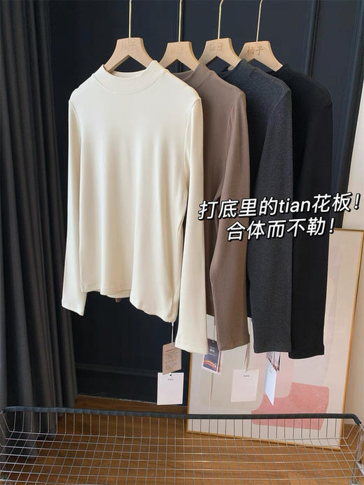 直发【两件拍】 太软糯舒服了 ，双面微粒绒 糯肌肌的打底衫 商品图3