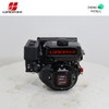 隆鑫 LC170F-A86 商品缩略图9