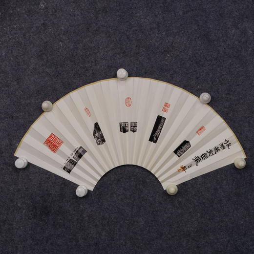 郭晶《得宜》26x52CM 手写纸本扇面题跋[双面] 商品图4