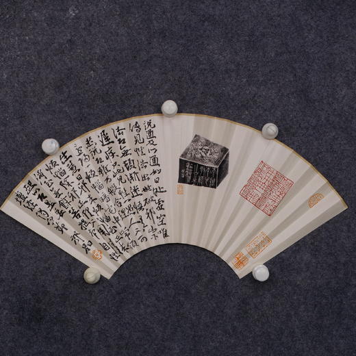 郭晶《一花五叶》26x52CM 手写纸本扇面题跋[双面] 商品图5