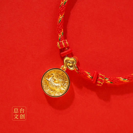 (爆款预售)2026马年春晚生肖手串 总台文创授权 含20粒足金转运珠 趣味“零点报时”设计 商品图3