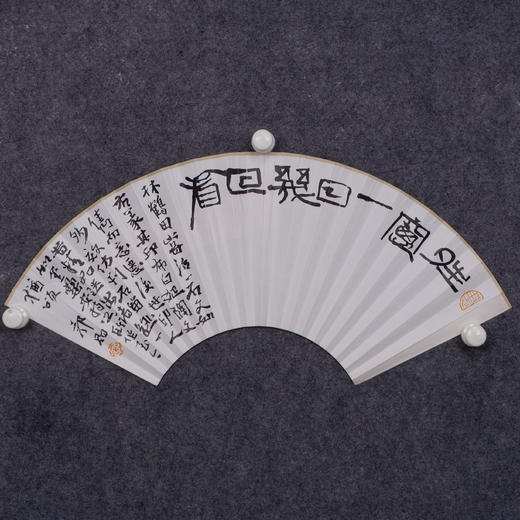 郭晶《晴窗-吉庆有余》26x52CM 手写纸本扇面题跋[双面] 商品图4