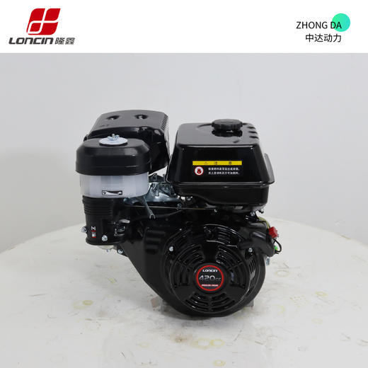 隆鑫 G420F 商品图9