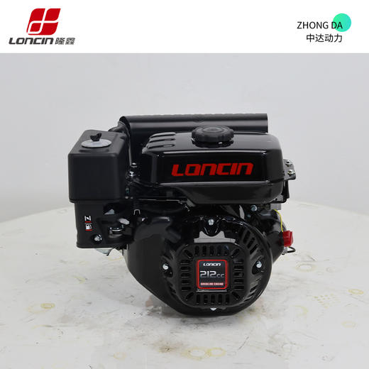 隆鑫 LC170F 商品图8