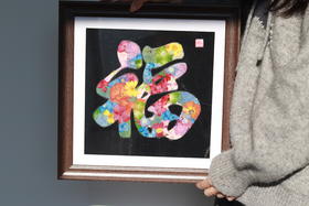 《百花福》押花画