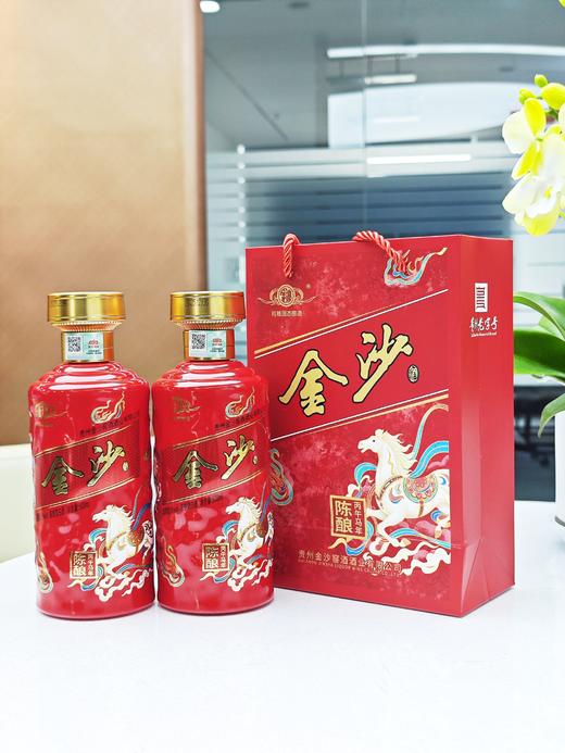【新品首发】金沙陈酿 丙午马年 53度 酱香型白酒 500ml单瓶 500ml*6原箱 商品图4